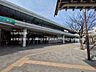 周辺：東急電鉄「鷺沼」駅まで約1800m（徒歩23分）