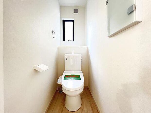 ほっと安らげるトイレ空間です。