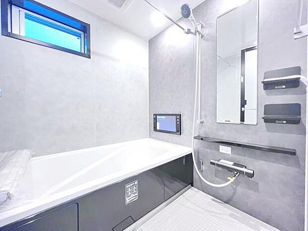 お風呂でほっとひといき。1日の疲れを癒しましょう。