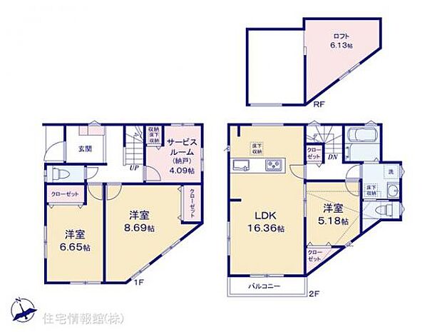 図面と異なる場合は現況を優先