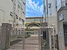 周辺：川崎市立宮前小学校まで約720m（徒歩9分）