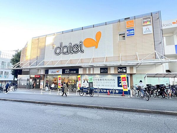 ダイエー 十日市場店まで約1400m（徒歩18分）
