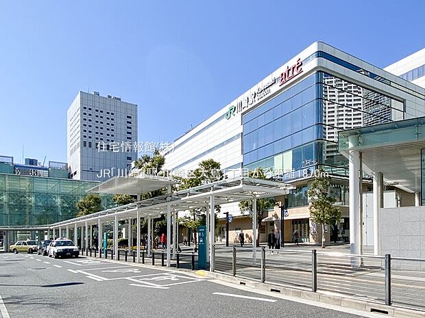 JR「川崎」駅まで約1870m（徒歩24分）