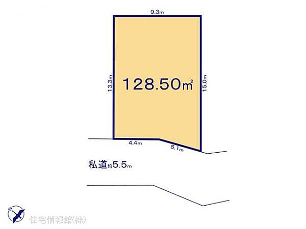 図面と異なる場合は現況を優先