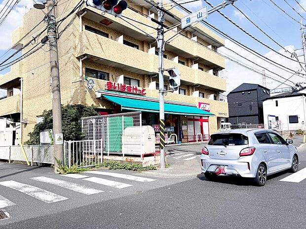 まいばすけっと 横浜鳥山町店まで約480m(徒歩6分)