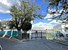周辺：横浜市立鴨居小学校まで約960m（徒歩12分）