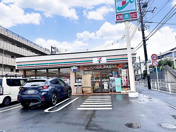 セブン-イレブン 横浜菅田町店まで約1320m（徒歩17分）