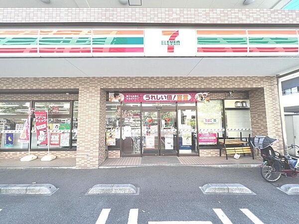 セブン-イレブン 横浜綱島上町店まで約1310m（徒歩17分）