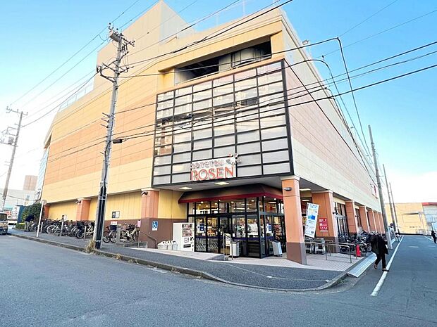 そうてつローゼン 十日市場店まで約1280m（徒歩16分）