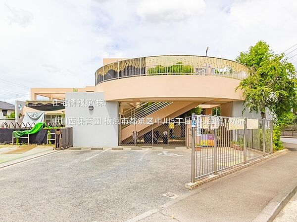 中川西保育園まで約1470m（徒歩19分）