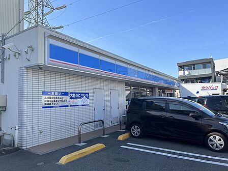 ローソン 南加瀬五丁目店まで約980m(徒歩13分)