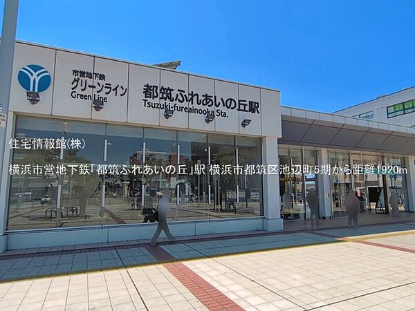 周辺を拡大表示