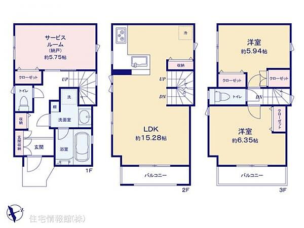 間取り：314002825527