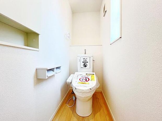 ほっと安らげるトイレ空間です。