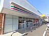 周辺：セブン-イレブン 横浜佐江戸町店まで約1620m（徒歩21分）