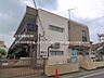 周辺：下小田中保育園まで約1830m（徒歩23分）