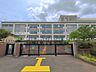 周辺：川崎市立橘中学校まで約570m（徒歩8分）