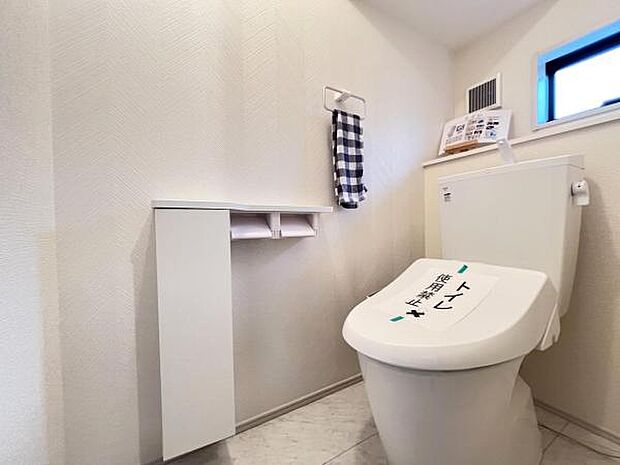 ほっと安らげるトイレ空間です。