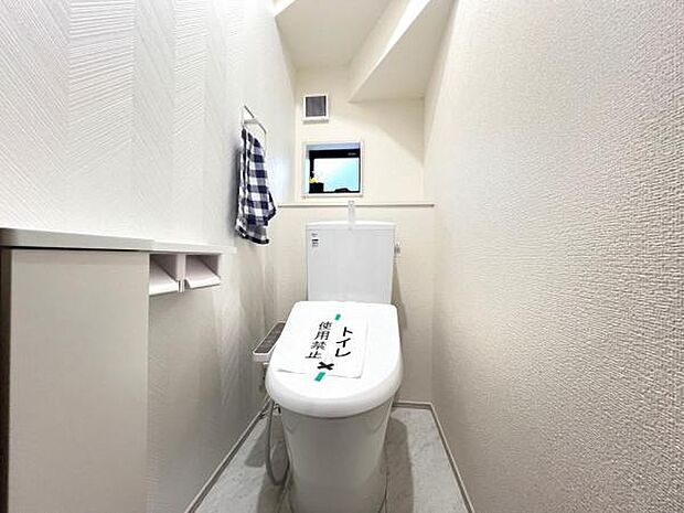 ほっと安らげるトイレ空間です。