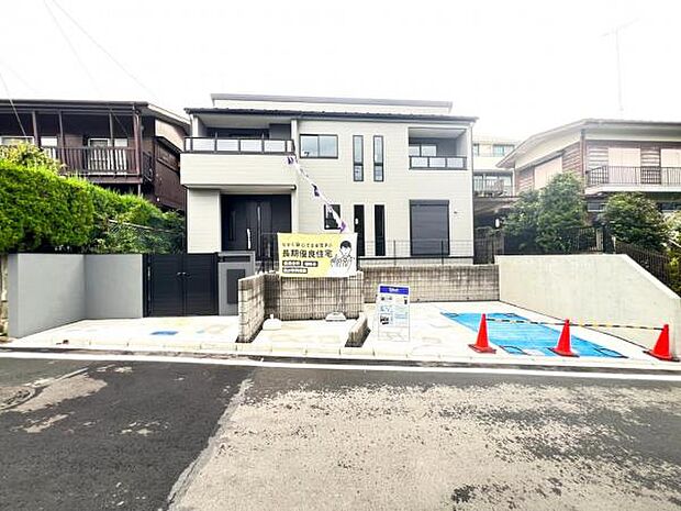 ぜひ現地をご覧くださいませ。