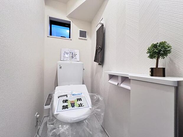 ほっと安らげるトイレ空間です。