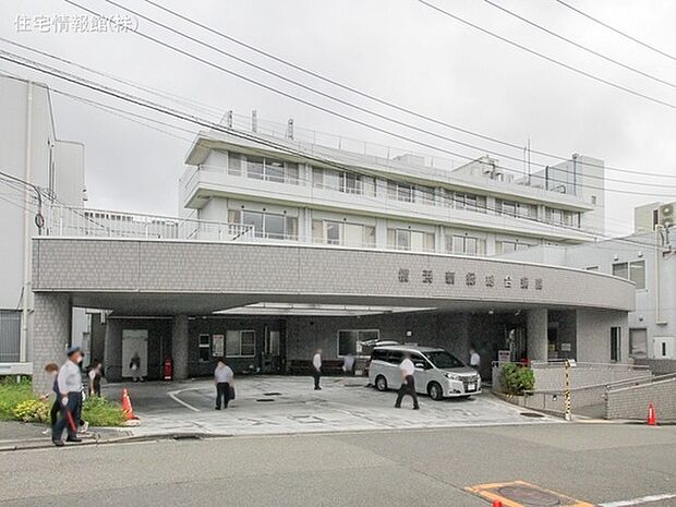 横浜新緑総合病院 1530m