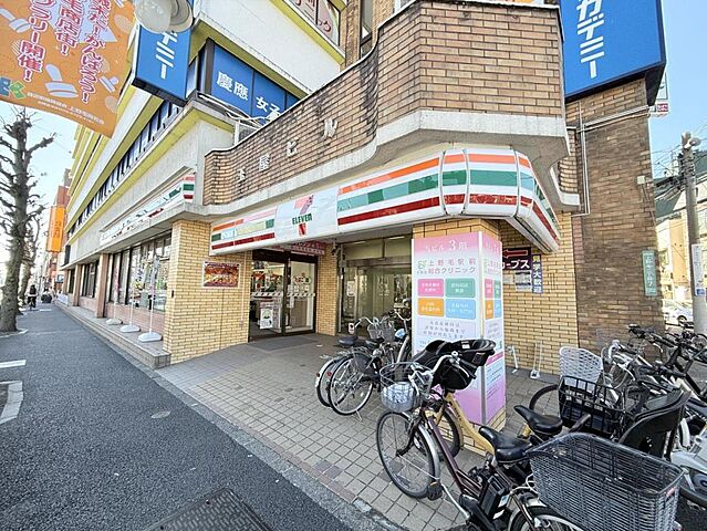 周辺 ロイヤルシーズン二子玉川 2階/-