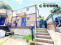 東京都多摩市連光寺6丁目