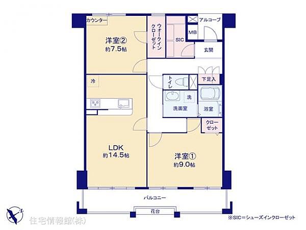 apartment 東京都稲城市長峰3丁目
地図を見る