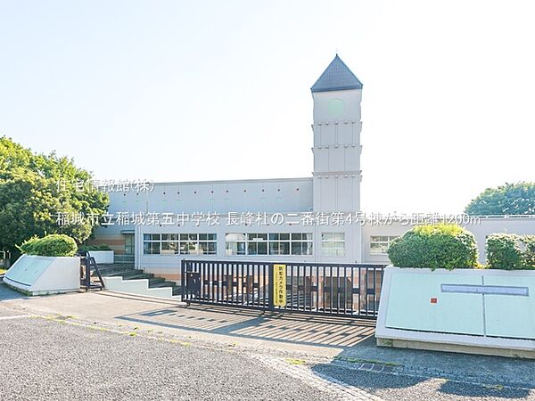 apartment 東京都稲城市長峰3丁目
地図を見る