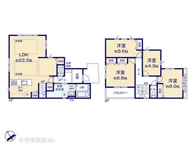 図面と異なる場合は現況を優先