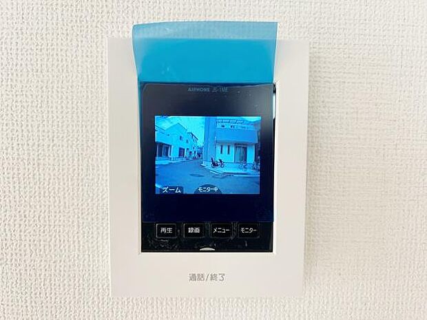 訪問者を確認できるTVモニター付きインターフォンです。