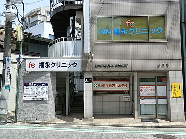 福永クリニックまで約2130m（徒歩27分）