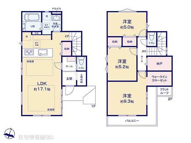 図面と異なる場合は現況を優先