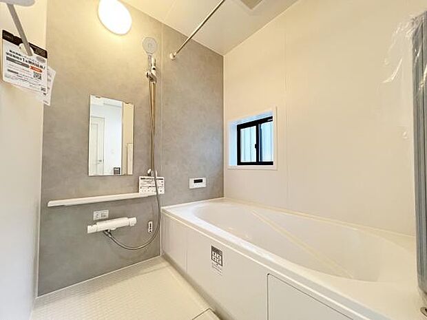 お風呂でほっとひといき。1日の疲れを癒しましょう。