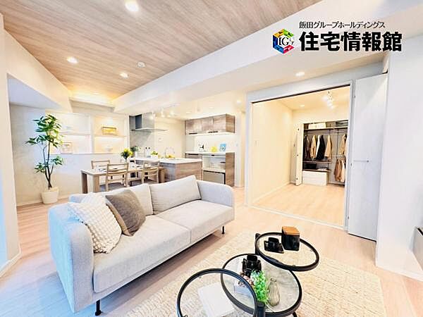 リビングダイニングになります。ご家族そろっての素敵な空間になりそうですね。