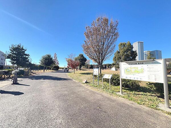 二子玉川公園まで約690m（徒歩9分）