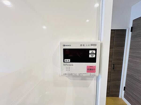 給湯のコントロールパネルです。