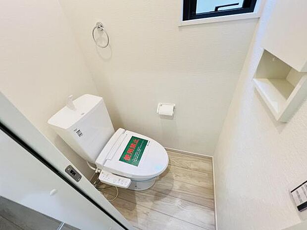 ほっと安らげるトイレ空間です。