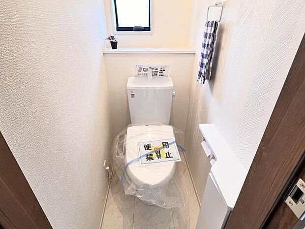 ほっと安らげるトイレ空間です。