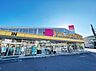 周辺：FitCareDEPOT 長沢店まで約470m（徒歩6分）