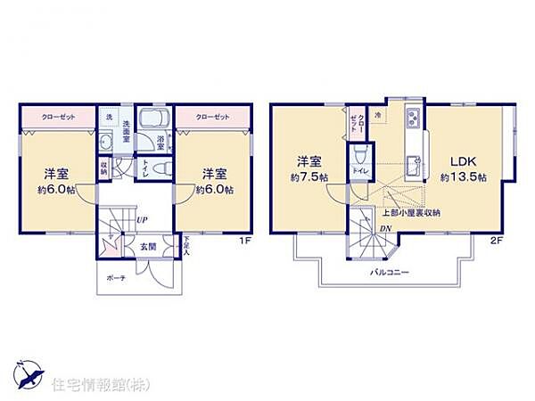 間取り：313004843343
