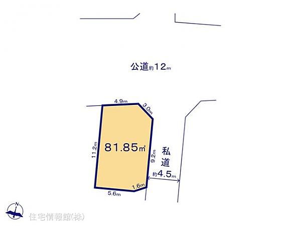 区画図：313004849238