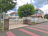 周辺：給田幼稚園まで約880m（徒歩11分）