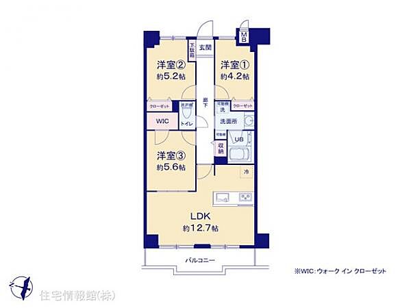 間取り：314002853569
