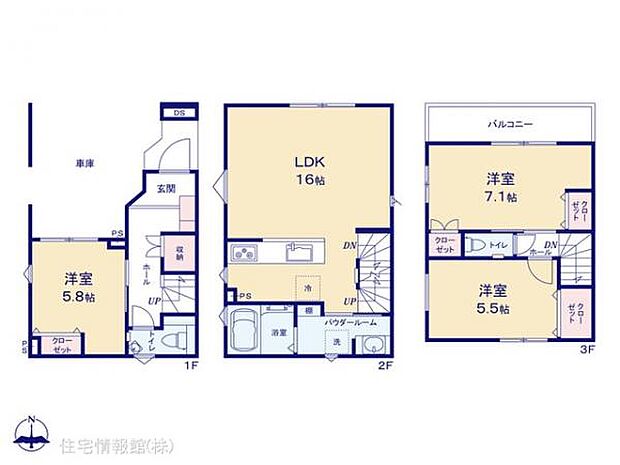 図面と異なる場合は現況を優先