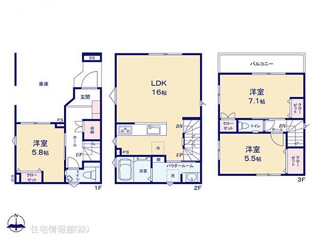 図面と異なる場合は現況を優先