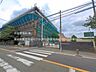 周辺：世田谷区立烏山中学校まで約1100m（徒歩14分）