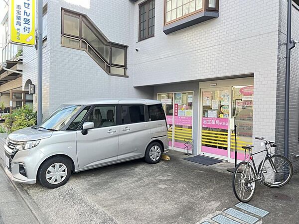 周辺