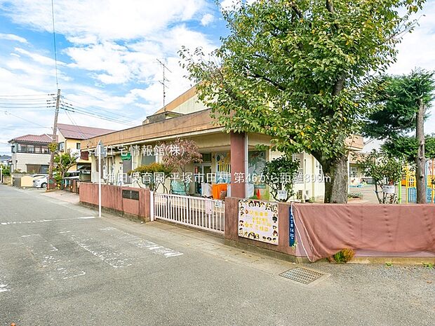 神田保育園まで約890m(徒歩12分)